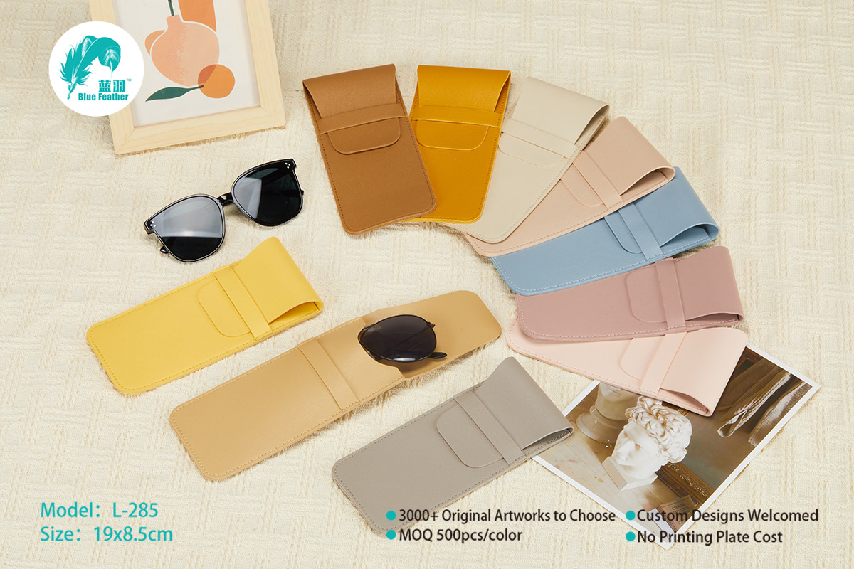 EYEGLASSES POUCH