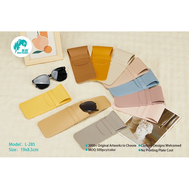 EYEGLASSES POUCH
