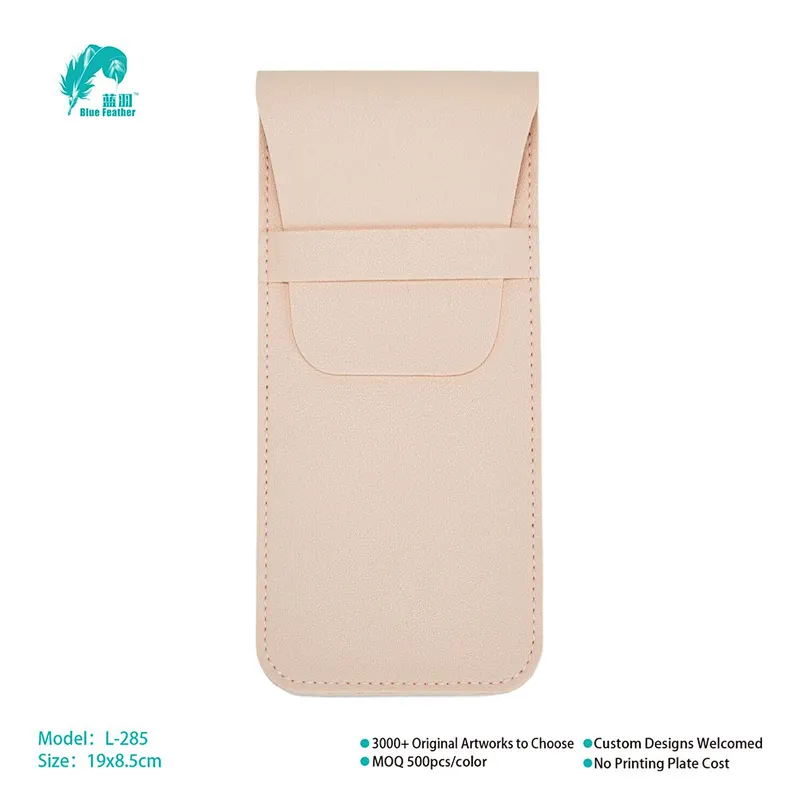 EYEGLASSES POUCH